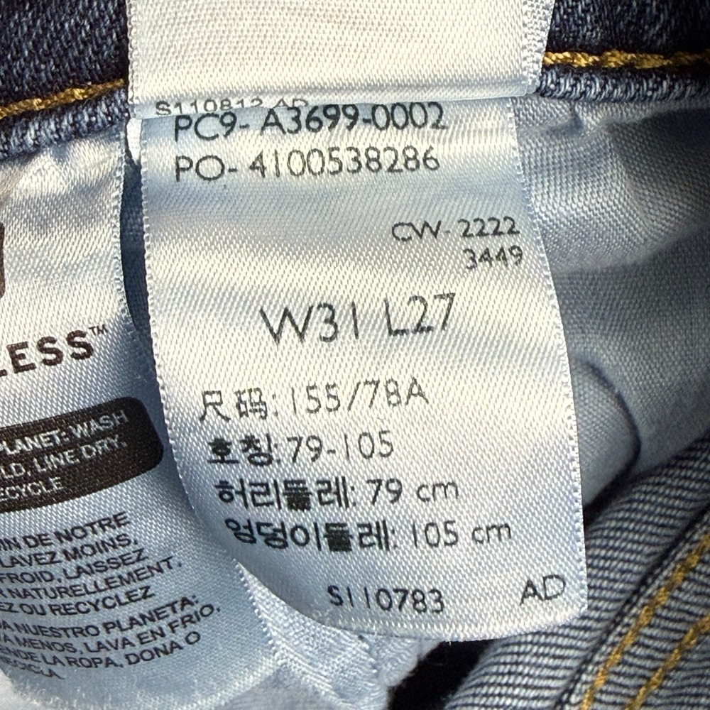 Levi's Silver Tab Mom Jeans Women's Size 31x27 High-Rise Tapered Blue Denim - Picture 9 of 16